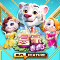 Crazy Rich Tigers™